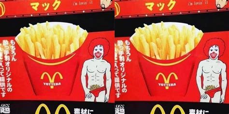 Nsfw Ronald Mcdonald Advertisement In Japan Is Not From Mcdonald S