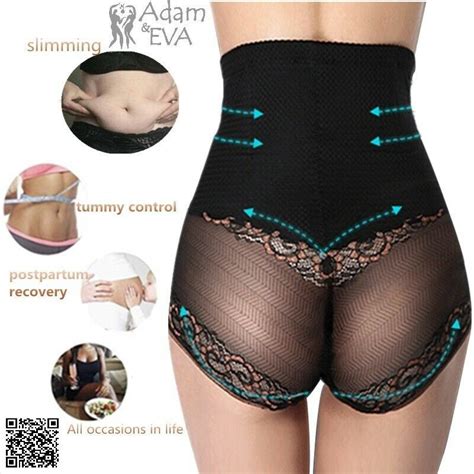 Empetua All Day Every Day High Waisted Shaper Panty Fast Shipping