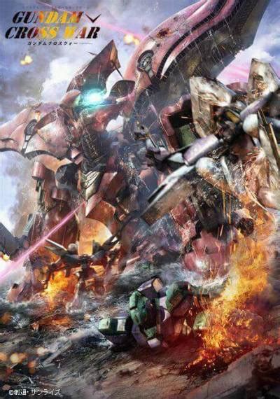 Gundam Cross War Wallpapers Tumbex