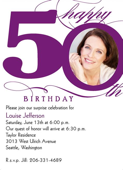 50th Birthday Ivitations Free Printable Birthday Invitation Templates