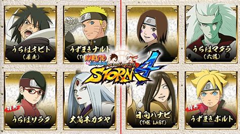 Naruto Ultimate Ninja Storm 4 Character List Industrieskop