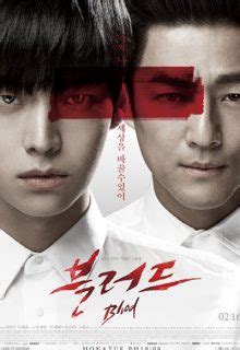 Cold and lonely hes one of the only. Watch Blood (Korean Drama) (2015) Eng Sub Streaming in HD ...