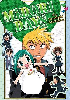 With a second chance to make things right, yeonu is determined to make. Midori Days | Anime-Planet