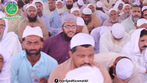 Imam E Azam Abou Hanifa Numan Bin Sabit Ki Azamt New Bayan By Peer Syed