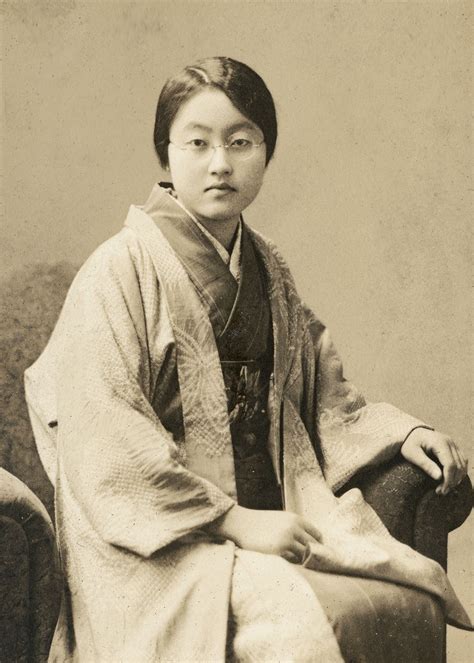 Portrait Of Japanese Woman In Haori And Kimono Photo Taken About 1930’s Japan Beautiful