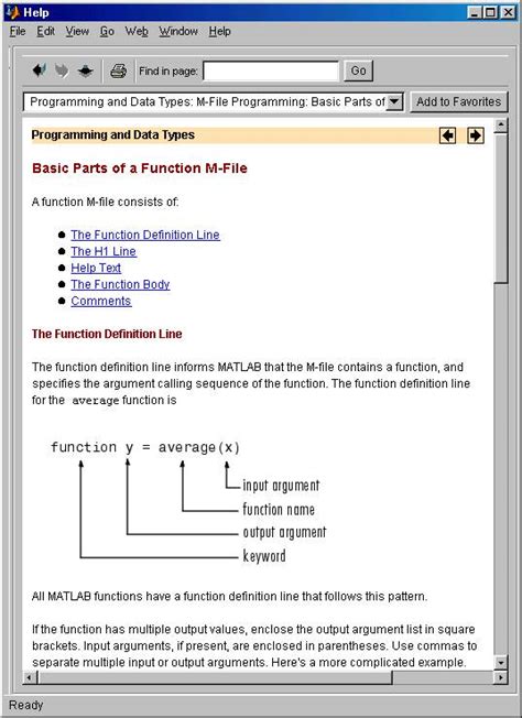 Matlab User Defined Functions