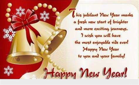 Happy new year wishes whatsapp 2019. Top 100 Happy New Year 2019 Greetings, Wishes & SMS