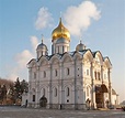 Catedral del Arcángel Miguel (Kremlin de Moscú) / Fue construida entre ...