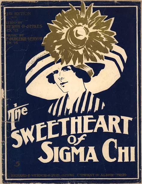 The Sweetheart Of Sigma Chi Sheet Music Art Sigma Chi Vintage Sheet