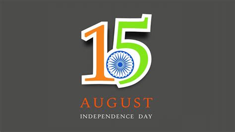 Download Indian Independence Day Animated Wallpaper By Joshuag August India