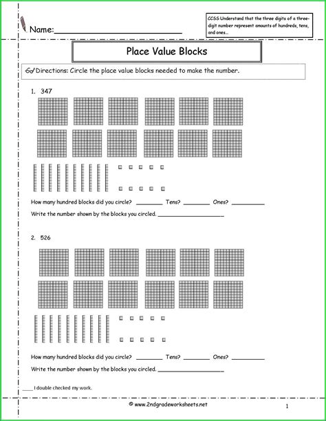 Common Core Multiplication Worksheets Printable Word Searches