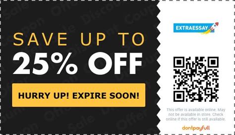 Off Extra Essay Discount Code Active March