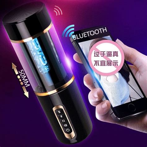 [free lube and private packaging] omysky smart bluetooth induction automatic telescopic male