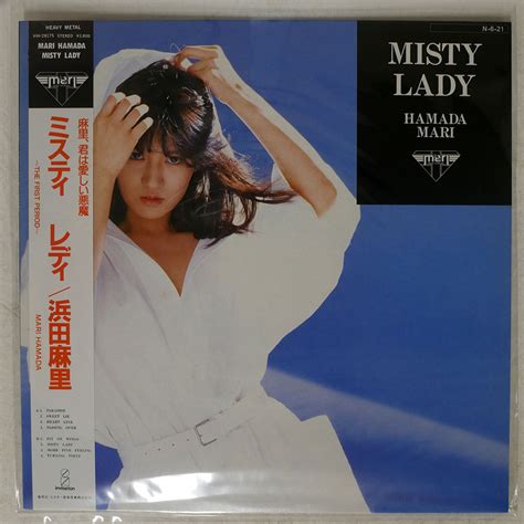 浜田麻里 Misty Lady Invitation Vih28175 Face Records フェイス レコード 東京 渋谷