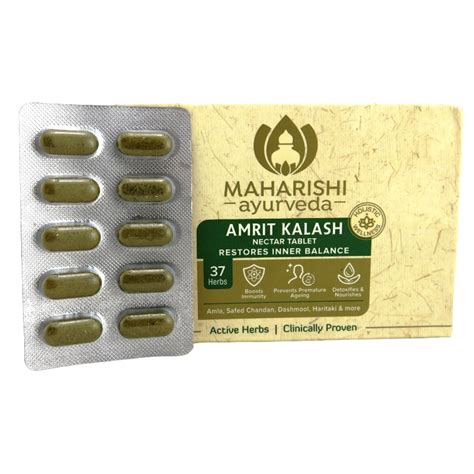Амрит Калаш Махариши Аюрведа Amrit Kalash Nectar Tablet Maharishi