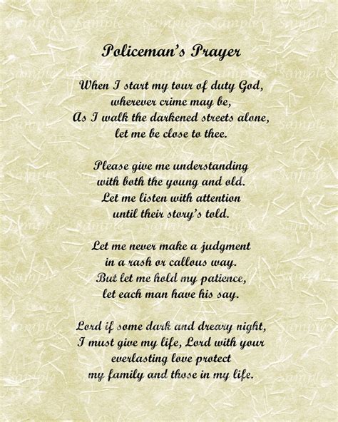 A Policemans Prayer Poem For Police Officers 8 X 10 Print Etsy