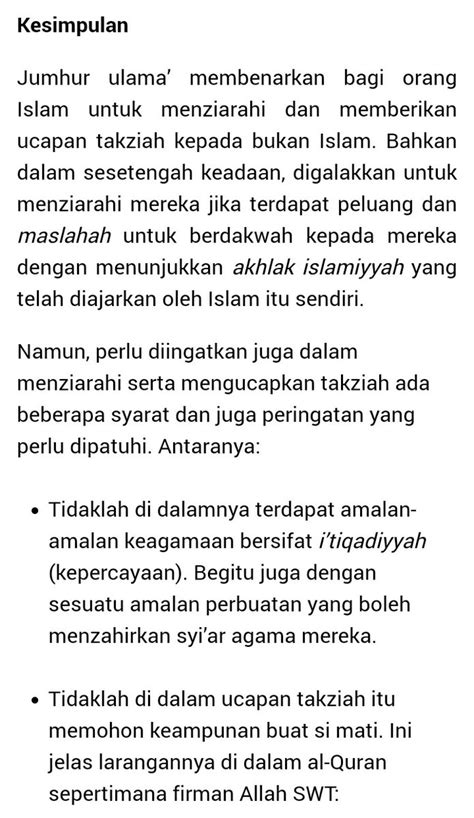 ucapan takziah bukan islam - Frank Paige