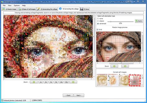 Artensoft Photo Collage Maker Photo Editing Software 30 Pc