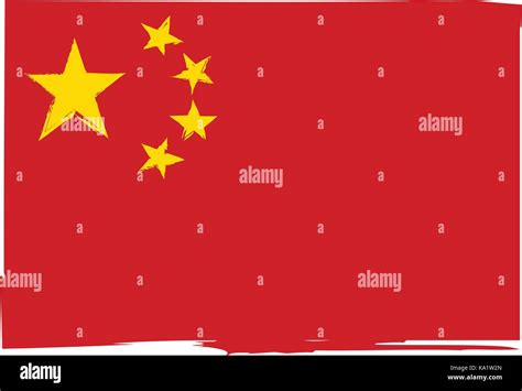 Abstract Chinese Flag Or Banner Vector Illustration Stock Vector Image