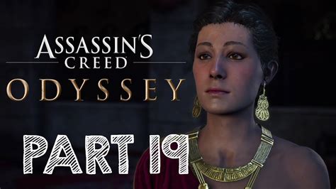 Assassin S Creed Odyssey Walkthrough Part Anthousa No Commentary