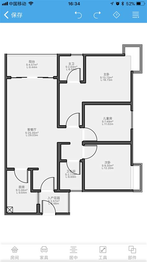 Residentialdesign Residencial Houseplan Floorplan Homeplan D