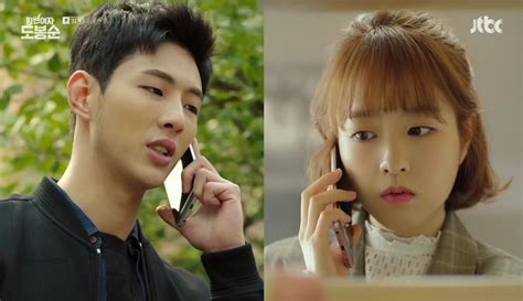 Several women in do bong soon's family tree have suffered for their avarice, one of which was her very own mother. Strong Woman Do Bong-soon: Episode 11 » Dramabeans Korean ...