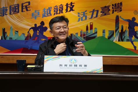 We did not find results for: 教育部體育署-公私協力加值 體育結合觀光 打造臺灣品牌國際賽事