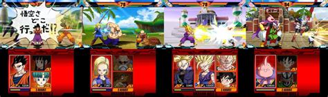 Arc system works bandai namco dragon ball fighting. Dragon Ball Z: Extreme Butoden - Recensione - The Games ...