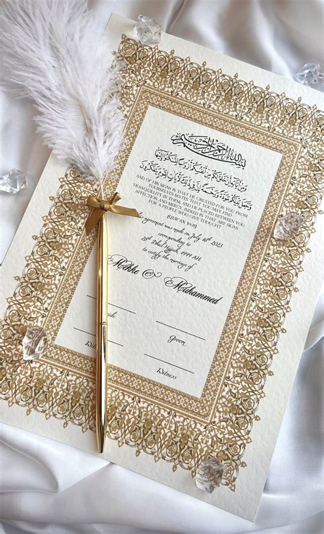 Luxury Nikkah Certificate Premium A4 Islamic Wedding Etsy UK