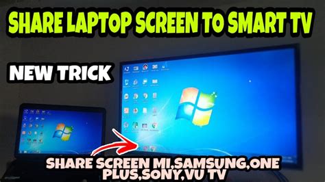 Airscreen is still the main application needed to stream to the firestick. HOW TO SHARE LAPTOP SCREEN TO MI TV//SHARING MY LAPTOP ...