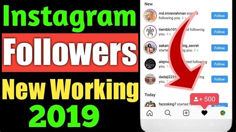 How To Increase Instagram Followers 2019 1 Minutes 500 Followers On Instagram Youtube