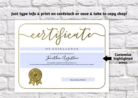 Certificate Template Printable Award Certificate Simple Design