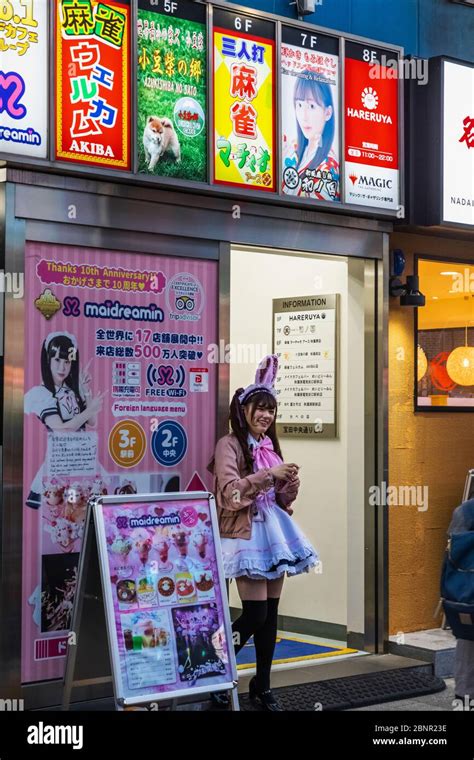 Japan Honshu Tokyo Akihabara Maid Cafe Entrance Girl Dressed In