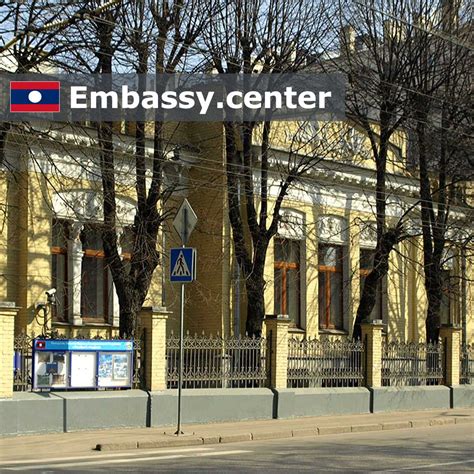 Embassy of laos in kuala lumpur provides a wide variety of consular services for laos citizens, malaysia citizens, and other foreign nationals resident in the malaysia. Embassy of Laos in Moscow, Russia - www.embassy.center