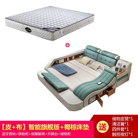 Smart Massage Tatami Bed Fabric Bed 18 Meters Double Bed Modern Simple
