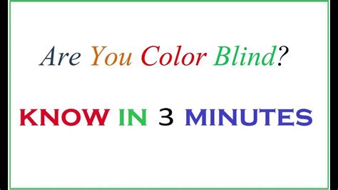 Test You Color Blindness In 3 Minutes Very Inportant For Your Career