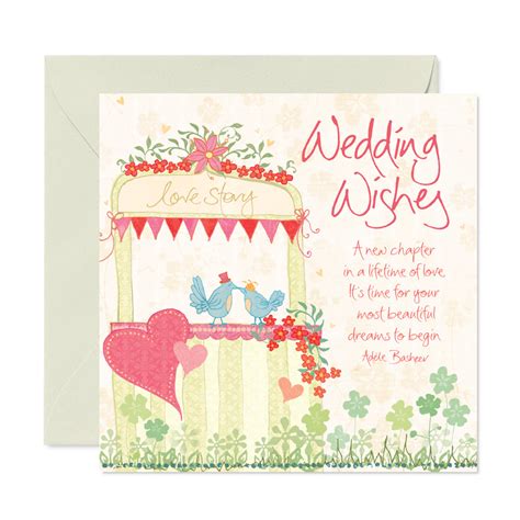 Wedding Wishes Greeting Card Intrinsic