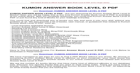 Free printable math worksheets for kids. KUMON ANSWER BOOK LEVEL D PDF - ANSWER BOOK LEVEL D PDF ...
