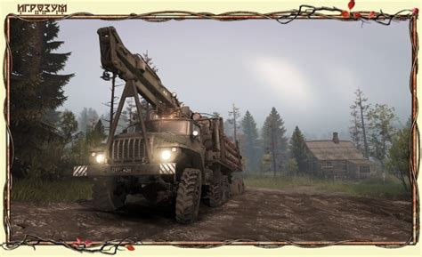 Spintires The Original Game Русская версия скачать бесплатно игру