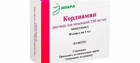 Таблетки чтобы похудеть без рецептов