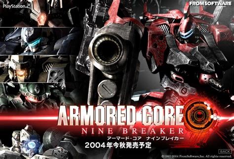 Armored Core Nine Breaker