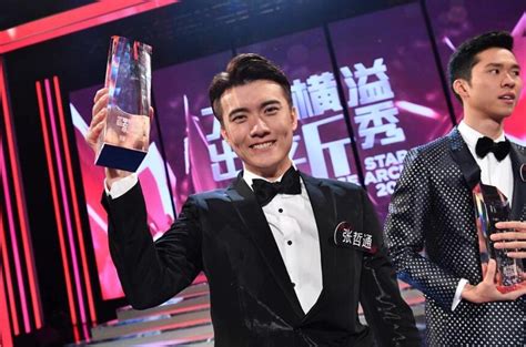Breaking news headlines about malaysia, linking to 1,000s of sources around the world, on newsnow: 26-Year-Old Malaysian Hailed As Winner Of Singapore's Star ...