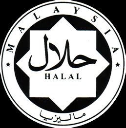 Senarai makanan tidak halal jakim 2017. This is the type of person most muslims look up to | Page ...