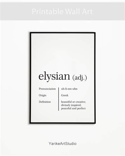 Elysian Definition Print Greek Art Elysian Wall Art Phrases Etsy