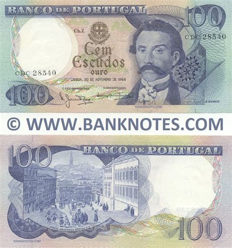 Portugal 100 Escudos 1965 Portuguese Currency Bank Notes European