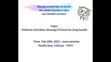 Tcm Pediatric Meridian Massage Tuina For Lung Health Youtube
