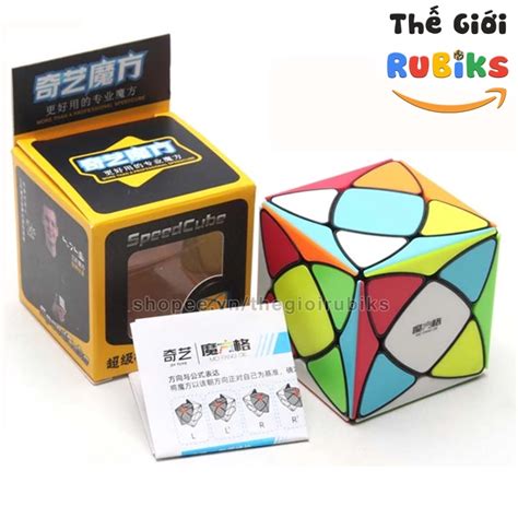 Top 5 How To Do A 2x2 Rubiks Cube In 2022 Shopdothang