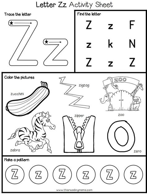 Pin By Julie Matta On Lethers Alphabet Worksheets Preschool