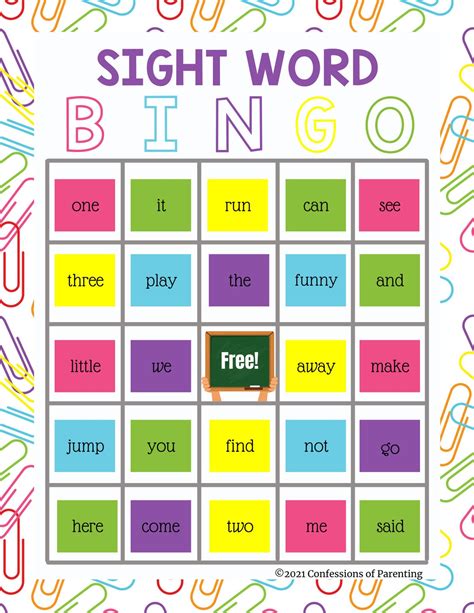 Pre K Sight Word Bingo Sight Word Bingo For Kindergarten Etsy