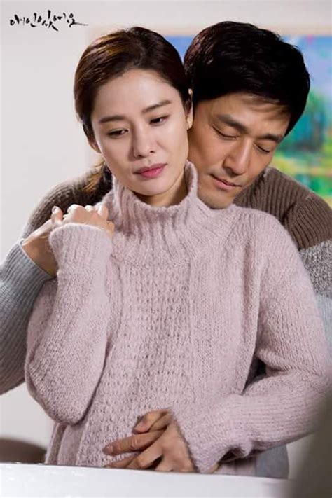 Ji Jin Hee And Kim Hyun Joo I Have A Lover Korean Drama Series